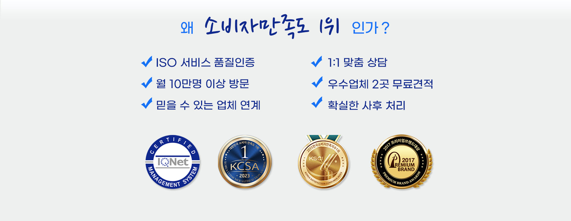 이사방(포장이사) 추가 이미지
